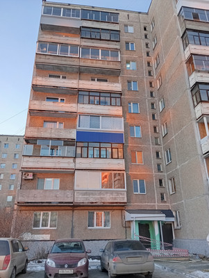 Продам однокомнатную (1-комн.) квартиру, Бобкова ул, 16, Нижний Тагил г