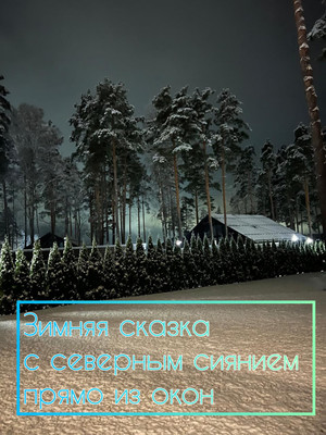 Продам дом, Цвелодубово п, 0 км от города