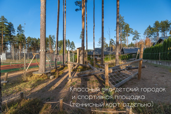 Продам дом, Цвелодубово п, 0 км от города