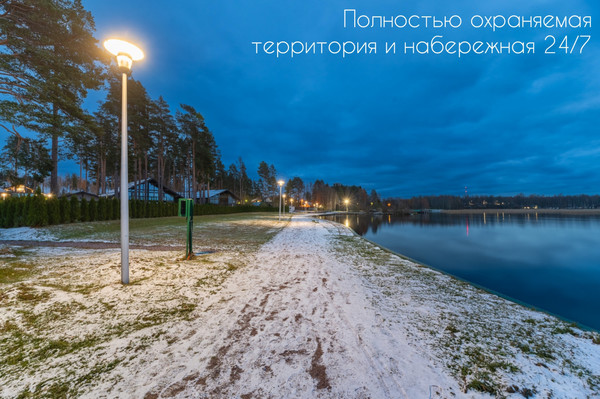 Продам дом, Цвелодубово п, 0 км от города