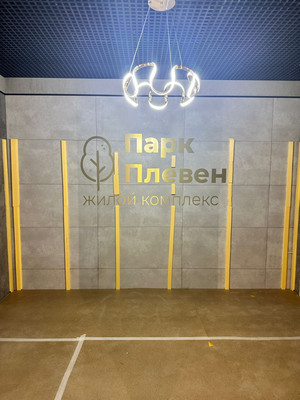 Продам однокомнатную (1-комн.) квартиру, Стачки пр-кт, 215б, Ростов-на-Дону г