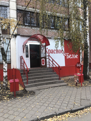 Продам торговое помещение 69 м2, Победы б-р, 49, Воронеж г