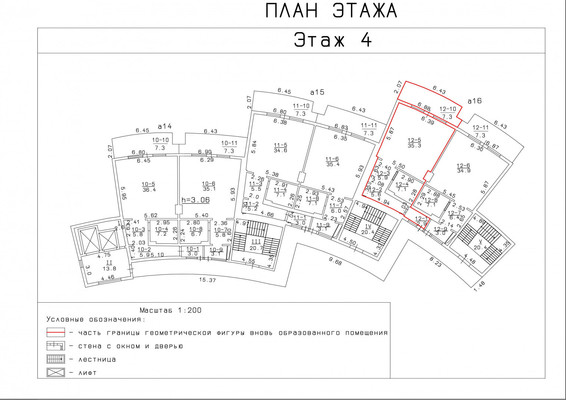 Продам двухкомнатную (2-комн.) квартиру, Кипарисная ул, 51а, Береговое пгт