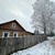 Продам однокомнатную (1-комн.) квартиру, Мира ул, 17, Ганино п