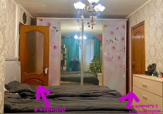Продам двухкомнатную (2-комн.) квартиру, Некрасова ул, 3, Красково п