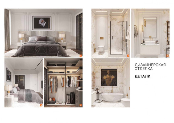 Продам дом, Пражская ул, 26, Зеленоградск г, 0 км от города