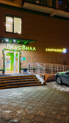 Продам двухкомнатную (2-комн.) квартиру, Малахитовая ул, 12к1, Москва г