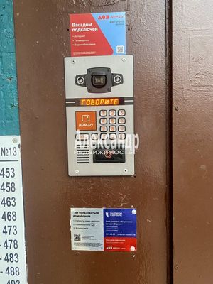 Продам однокомнатную (1-комн.) квартиру, Искровский пр-кт, д. 1, Санкт-Петербург г