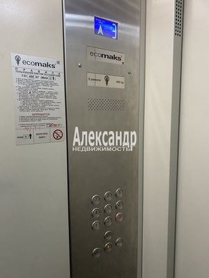 Продам однокомнатную (1-комн.) квартиру, Искровский пр-кт, д. 1, Санкт-Петербург г
