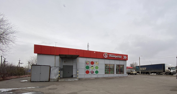 Продам коммерческое помещение 444,4 м2, Ростовская ул, 51б, Новая Усмань с