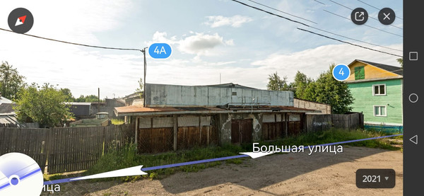 Продам торговое помещение 220 м2, Большая ул, 4а, Верхняя Максаковка пгт