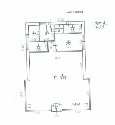 Продам торговое помещение 220 м2, Большая ул, 4а, Верхняя Максаковка пгт