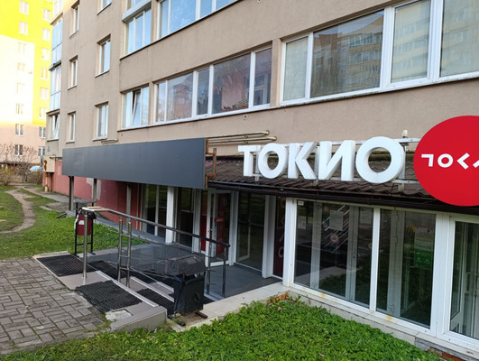 Продам коммерческое помещение 157 м2, О.Кошевого ул, 17, Калининград г