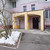 Продам трехкомнатную (3-комн.) квартиру, Романа Брянского ул, 1, Брянск г