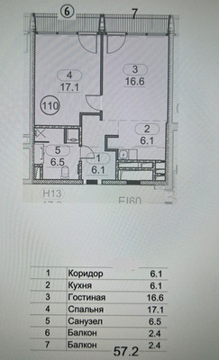 Продам двухкомнатную (2-комн.) квартиру, Бакунинская ул, 5, Москва г