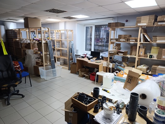 Продам коммерческое помещение 130 м2, Коцюбинского ул, 9 к2, Москва г
