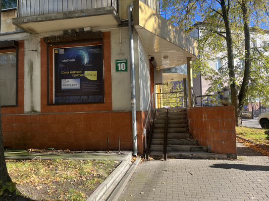 Продам коммерческое помещение 41,2 м2, Подполковника Иванникова ул, 10-12А, Калининград г