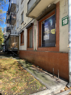 Продам коммерческое помещение 41,2 м2, Подполковника Иванникова ул, 10-12А, Калининград г
