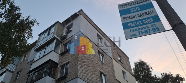 Продам трехкомнатную (3-комн.) квартиру, Галкина ул, д.36, Тула г