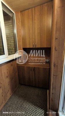 Продам двухкомнатную (2-комн.) квартиру, Староандреевская ул, 43к1, Андреевка рп