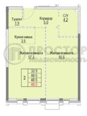Продам двухкомнатную (2-комн.) квартиру (долевое), Шарикоподшипниковская ул, 11с1, Москва г