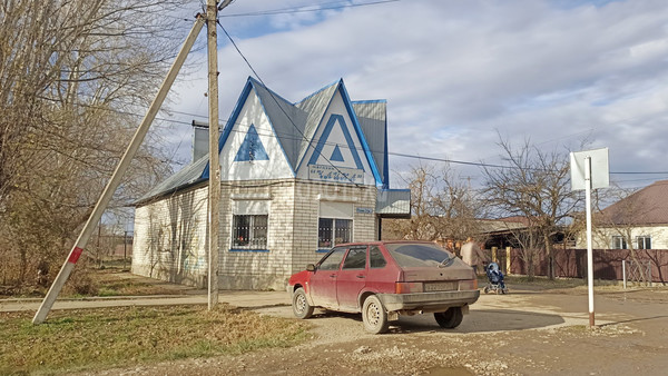 Продам дом, Красная ул, 17, Апшеронск г, 0 км от города