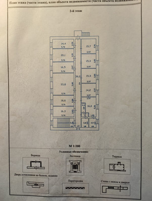 Сдам склад 3 397,9 м2, Лесная ул, 41, Рыбное г
