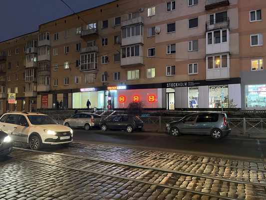 Продам коммерческое помещение 201,3 м2, Багратиона ул, 114, Калининград г