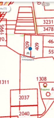 Продам землю для коммерческого использования 80 соток, Фермерское хоз., Чистенькое с