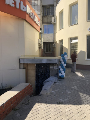 Сдам коммерческое помещение 400 м2, Ленинский пр-кт, 117кА, Воронеж г