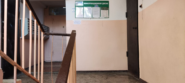 Продам двухкомнатную (2-комн.) квартиру, Комсомольская ул, 19, Туапсе г