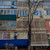 Продам двухкомнатную (2-комн.) квартиру, Комсомольская ул, 19, Туапсе г