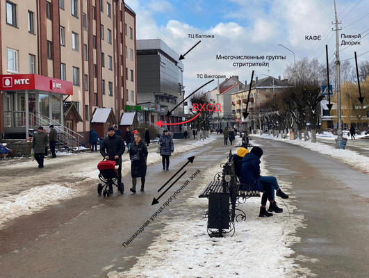 Сдам коммерческое помещение 630,4 м2, Победы ул, 20, Советск г