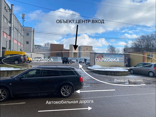 Сдам коммерческое помещение 630,4 м2, Победы ул, 20, Советск г