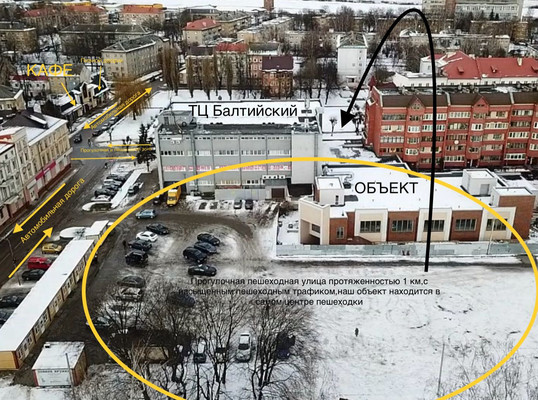 Сдам коммерческое помещение 630,4 м2, Победы ул, 20, Советск г