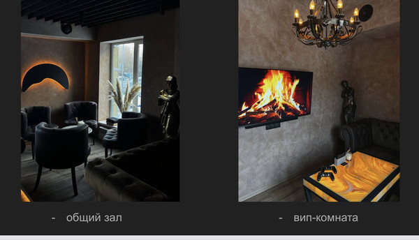 Продам ресторан 115 м2, Александра Корсунова пр-кт, 28Б, Великий Новгород г