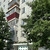 Продам двухкомнатную (2-комн.) квартиру, Октябрьский пр-кт, 174, Сыктывкар г