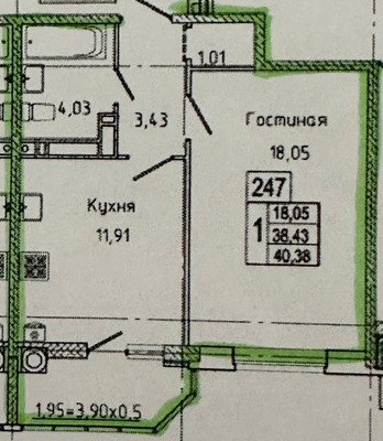 Продам однокомнатную (1-комн.) квартиру, Подвойского ул, 35/87, Ростов-на-Дону г