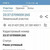 Продам участок 5,05 соток, Фермерское хоз., Ягодка тер. СНТ, Красная Скала х, 0 км от города