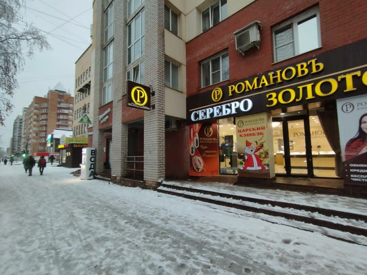 Продам комнату в 5-комн. квартире, Карла Маркса ул, 199, Сыктывкар г