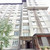 Продам многокомнатную квартиру, Шарданова ул, 46а, Нальчик г