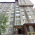 Продам многокомнатную квартиру, Шарданова ул, 46а, Нальчик г