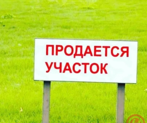 Продам участок 4 соток, Новоселовская ул, Белореченск г, 0 км от города