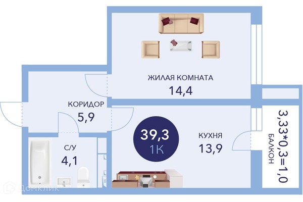 Продам однокомнатную (1-комн.) квартиру, Ленина ул, 241, Анапа г