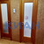 Продам трехкомнатную (3-комн.) квартиру, Кутузова ул, 73а, Красноярск г