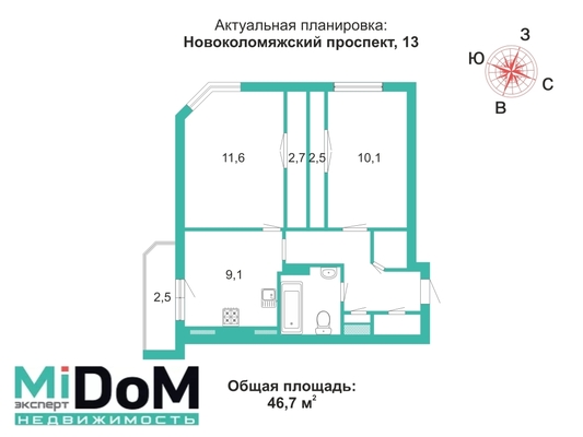 Продам двухкомнатную (2-комн.) квартиру, Новоколомяжский пр-кт, 13, Санкт-Петербург г