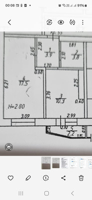 Продам однокомнатную (1-комн.) квартиру, Ленина ул, 180к5, Анапа г