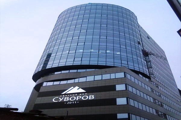 Сдам офисное помещение 65 м2, Радищева ул, 6а, Екатеринбург г