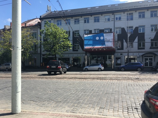 Продам коммерческое помещение 285 м2, Мира пр-кт, 56, Калининград г