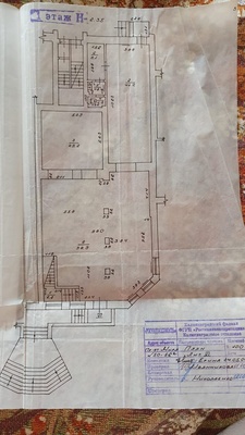 Продам коммерческое помещение 285 м2, Мира пр-кт, 56, Калининград г